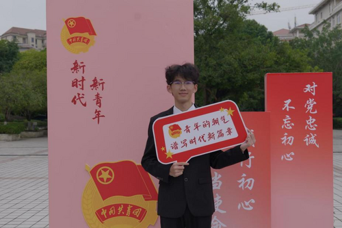 图片5.png