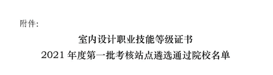 ZUPLD$UO58QDC}E(N_TR@20.png