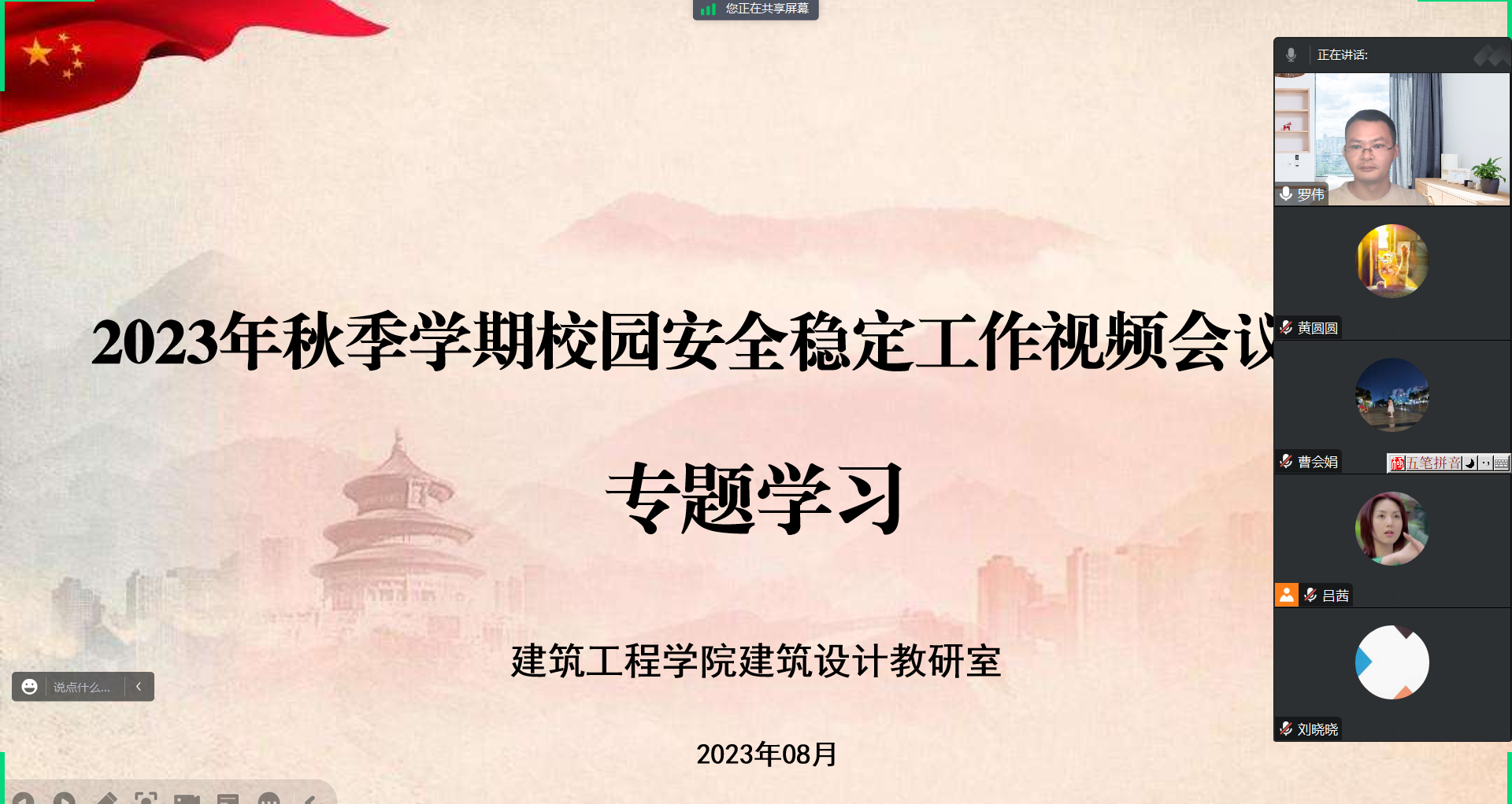 图片3.png